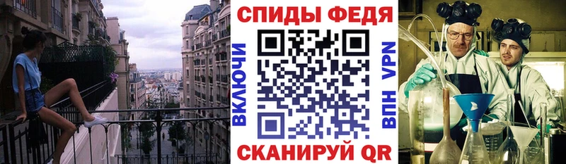 Купить где  Неман  АМФЕТАМИН 97% 