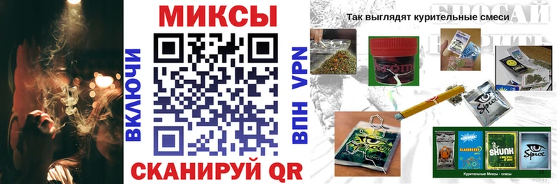 БУТИРАТ буратино  Купить  Неман 