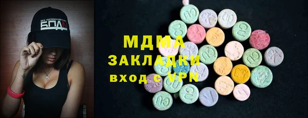 mdma Тайга