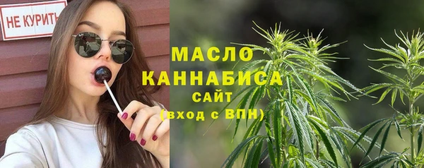 скорость mdpv Тавда