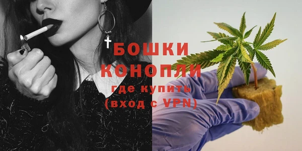 скорость mdpv Тавда