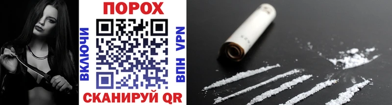 МЕТАМФЕТАМИН витя  Купить где  Неман 